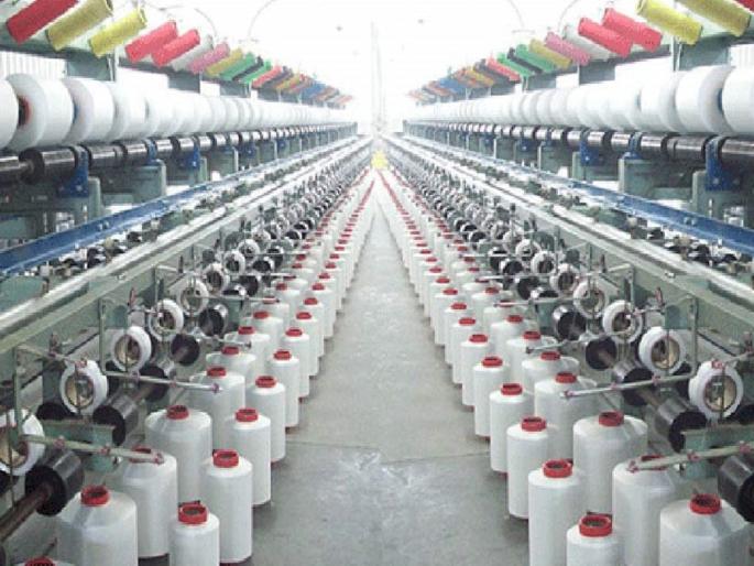 Now textile industry fled from Aurangabad, moves to move textile park to Amravati | आता औरंगाबादेतून वस्त्र उद्योग वळवला, टेक्सटाईल पार्क अमरावतीकडे नेण्याच्या हालचाली Now textile industry fled from Aurangabad, moves to move textile park to Amravati | आता औरंगाबादेतून वस्त्र उद्योग वळवला, टेक्सटाईल पार्क अमरावतीकडे नेण्याच्या हालचाली