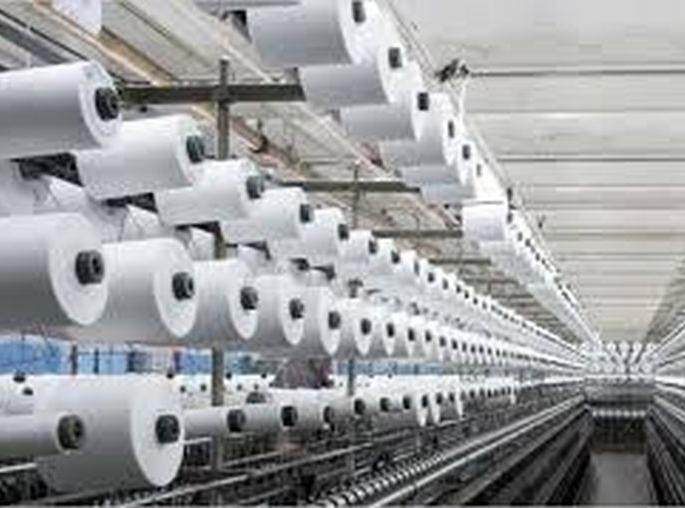 When wiil a textile park established in Balapur | टेक्सटाइल पार्क होणार केव्हा? When wiil a textile park established in Balapur | टेक्सटाइल पार्क होणार केव्हा?
