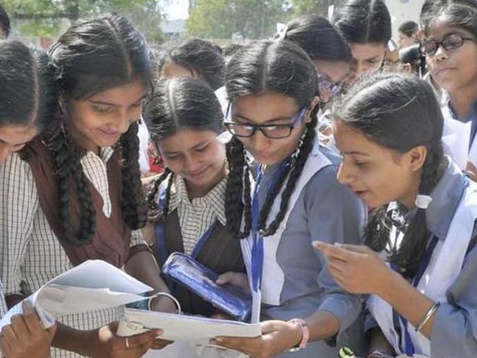 Boycott on 10th result process! Warning of angry teachers union | दहावीच्या निकाल प्रक्रियेवर बहिष्कार! संतप्त शिक्षक संघटनेचा इशारा Boycott on 10th result process! Warning of angry teachers union | दहावीच्या निकाल प्रक्रियेवर बहिष्कार! संतप्त शिक्षक संघटनेचा इशारा