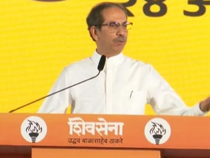"I am a pike of dynasticism; those who don't believe in family system should not tell us", Uddhav Thackeray targets Narendra Modi | "मी घराणेशाहीचा पाईक; कुटुंबव्यवस्था न मानणाऱ्यांनी आम्हाला सांगू नये", उद्धव ठाकरेंचा नरेंद्र मोदींवर निशाणा "I am a pike of dynasticism; those who don't believe in family system should not tell us", Uddhav Thackeray targets Narendra Modi | "मी घराणेशाहीचा पाईक; कुटुंबव्यवस्था न मानणाऱ्यांनी आम्हाला सांगू नये", उद्धव ठाकरेंचा नरेंद्र मोदींवर निशाणा