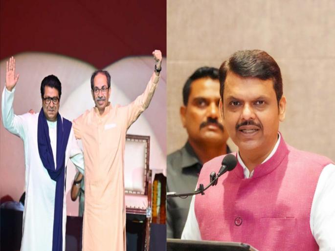 will best employees get justice whether the thackeray brothers or the mahayuti win in the mumbai best employees cooperative credit society election 2025 | ठाकरे बंधू किंवा महायुती कुणीही निवडणूक जिंकली तरी बेस्ट कर्मचाऱ्यांना न्याय मिळेल का? will best employees get justice whether the thackeray brothers or the mahayuti win in the mumbai best employees cooperative credit society election 2025 | ठाकरे बंधू किंवा महायुती कुणीही निवडणूक जिंकली तरी बेस्ट कर्मचाऱ्यांना न्याय मिळेल का?