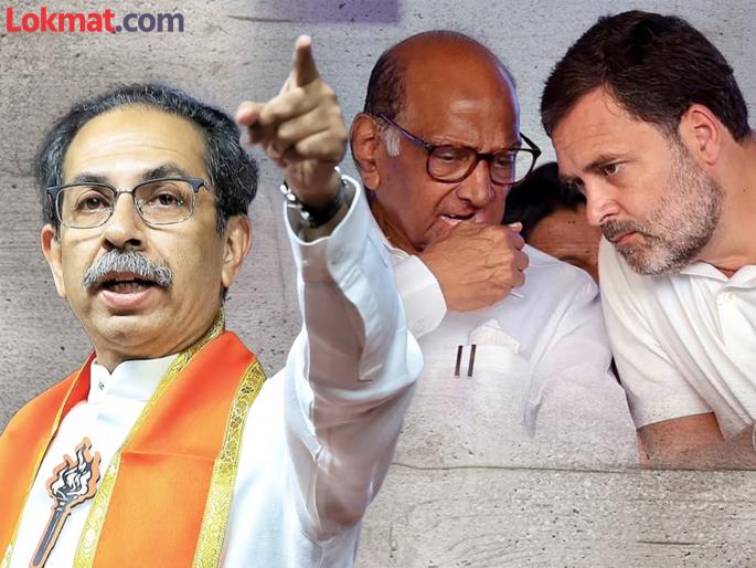 Haryana Result Repercussion in Maharashtra; Congress, Sharad Pawar NCP should announce anyone's name for the post of CM, I will support - Uddhav Thackeray | हरियाणा निकालाचे पडसाद महाराष्ट्रात; उद्धव ठाकरे आक्रमक, "CM पदाचा चेहरा.." Haryana Result Repercussion in Maharashtra; Congress, Sharad Pawar NCP should announce anyone's name for the post of CM, I will support - Uddhav Thackeray | हरियाणा निकालाचे पडसाद महाराष्ट्रात; उद्धव ठाकरे आक्रमक, "CM पदाचा चेहरा.."