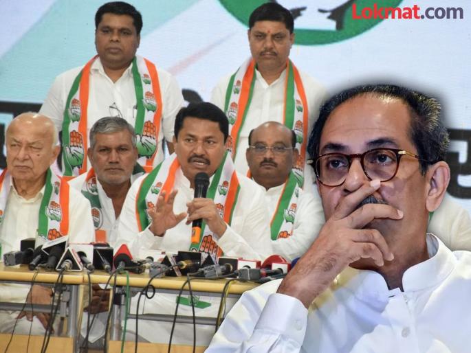 Maharashtra vidhan sabha Assembly Election 2024 - Congress shocks Uddhav Thackeray in Solapur South and Ramtek constituency, announces support for independent candidate | Maharashtra Vidhan Sabha Election 2024 शेवटच्या क्षणी काँग्रेसचा 'यू-टर्न'; उद्धव ठाकरेंच्या उमेदवाराऐवजी अपक्षांना जाहीर पाठिंबा Maharashtra vidhan sabha Assembly Election 2024 - Congress shocks Uddhav Thackeray in Solapur South and Ramtek constituency, announces support for independent candidate | Maharashtra Vidhan Sabha Election 2024 शेवटच्या क्षणी काँग्रेसचा 'यू-टर्न'; उद्धव ठाकरेंच्या उमेदवाराऐवजी अपक्षांना जाहीर पाठिंबा