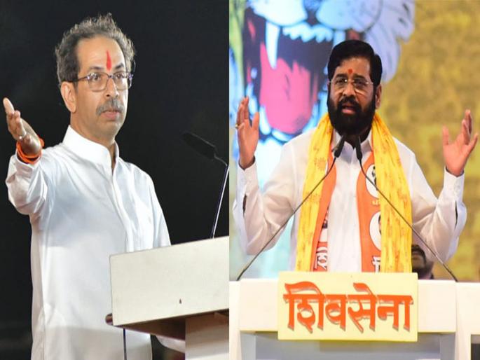 Maharashtra Lok Sabha Election 2024: Eknath Shinde replied that Uddhav Thackeray said, 'Now I am satisfied, now yours...' | उद्धव ठाकरे म्हणाले, 'आता माझी सटकली, आता तुमची...' एकनाथ शिंदेंनी दिलं असं प्रत्युत्तर Maharashtra Lok Sabha Election 2024: Eknath Shinde replied that Uddhav Thackeray said, 'Now I am satisfied, now yours...' | उद्धव ठाकरे म्हणाले, 'आता माझी सटकली, आता तुमची...' एकनाथ शिंदेंनी दिलं असं प्रत्युत्तर