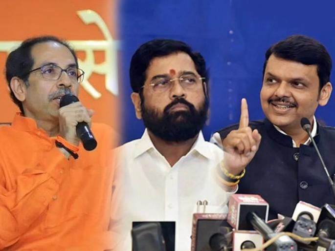 Shivsena Uddhav Thackeray Slams Eknath Shinde Over astrology and Guwahati | Uddhav Thackeray : "ज्याला भविष्य माहीत नाही तो आपलं भविष्य ठरवणार"; उद्धव ठाकरेंचा एकनाथ शिंदेंना खोचक टोला Shivsena Uddhav Thackeray Slams Eknath Shinde Over astrology and Guwahati | Uddhav Thackeray : "ज्याला भविष्य माहीत नाही तो आपलं भविष्य ठरवणार"; उद्धव ठाकरेंचा एकनाथ शिंदेंना खोचक टोला