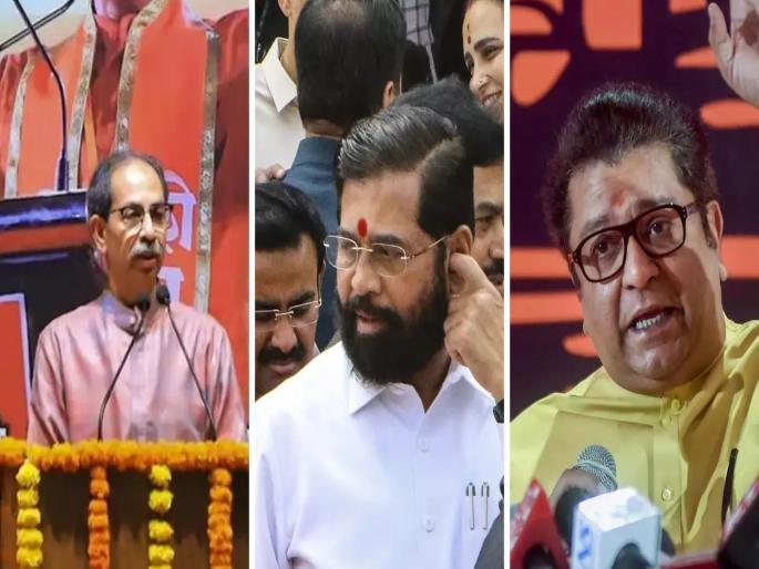 attempts to keep raj thackeray away from uddhav thackeray shiv sena shinde group moves | राज ठाकरेंना उद्धव ठाकरेंपासून दूर ठेवण्याचे प्रयत्न? शिंदे गटाकडून हालचाली, चर्चांना उधाण attempts to keep raj thackeray away from uddhav thackeray shiv sena shinde group moves | राज ठाकरेंना उद्धव ठाकरेंपासून दूर ठेवण्याचे प्रयत्न? शिंदे गटाकडून हालचाली, चर्चांना उधाण
