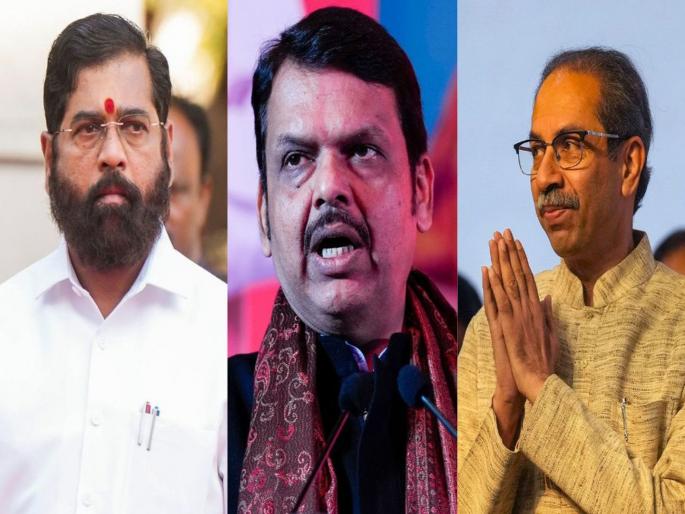 Eknath Shinde Shiv Sena demands Devendra Fadnavis to expel Uddhav Thackeray from Balasaheb Thackeray Memorial Committee | कटुता विसरून ठाकरे- फडणवीस जवळीक; एकनाथ शिंदेंच्या शिवसेनेची नवी चाल, कोण अडकणार? Eknath Shinde Shiv Sena demands Devendra Fadnavis to expel Uddhav Thackeray from Balasaheb Thackeray Memorial Committee | कटुता विसरून ठाकरे- फडणवीस जवळीक; एकनाथ शिंदेंच्या शिवसेनेची नवी चाल, कोण अडकणार?