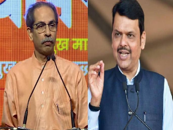 Uddhav Thackeray slams Devendra Fadnavis from Shivsena melava | 'मी पुन्हा येईन म्हणणारे आता म्हणतात, मला जाऊ द्या ना घरी, वाजवले की बारा...' Uddhav Thackeray slams Devendra Fadnavis from Shivsena melava | 'मी पुन्हा येईन म्हणणारे आता म्हणतात, मला जाऊ द्या ना घरी, वाजवले की बारा...'