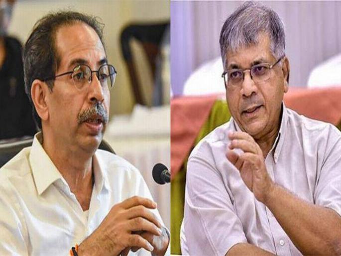 ... Therefore, the policy in the house is the same in politics: Prakash Ambedkar's suggestive statement about the State government | ...म्हणून जी घरात नीती तीच राजकारणात पण : ठाकरे सरकारविषयी आंबेडकरांचे सूचक वक्तव्य ... Therefore, the policy in the house is the same in politics: Prakash Ambedkar's suggestive statement about the State government | ...म्हणून जी घरात नीती तीच राजकारणात पण : ठाकरे सरकारविषयी आंबेडकरांचे सूचक वक्तव्य