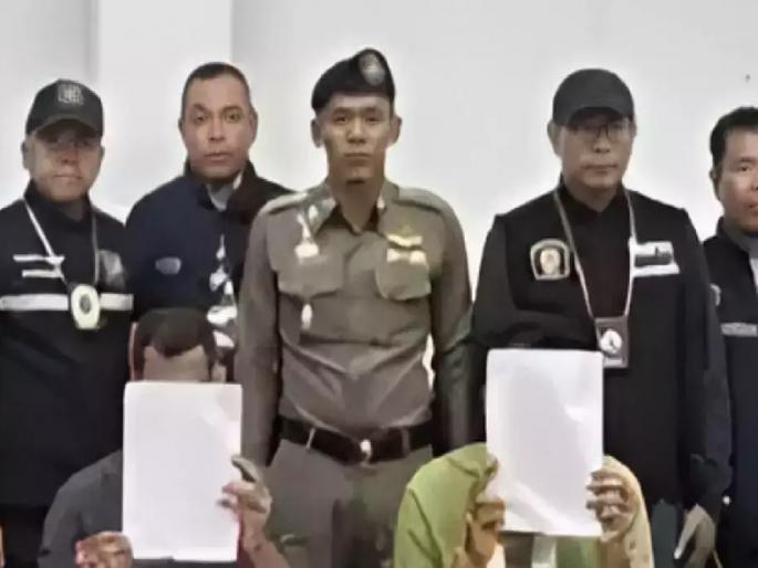 Two men from Satara district who went on a trip to Thailand with friends raped a foreign girl on the beach | Satara: कोरेगावच्या दोघांकडून थायलंडमध्ये परदेशी तरुणीवर अत्याचार, सीसीटीव्ही फुटेजवरुन संशयितांची ओळख पटवली Two men from Satara district who went on a trip to Thailand with friends raped a foreign girl on the beach | Satara: कोरेगावच्या दोघांकडून थायलंडमध्ये परदेशी तरुणीवर अत्याचार, सीसीटीव्ही फुटेजवरुन संशयितांची ओळख पटवली