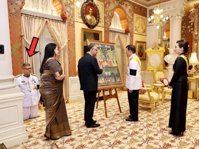 Indian ambassador went to meet the King of Thailand; the officer sat on his knees in front of him, why? | थायलंडच्या महाराजांना भेटायला गेले भारतीय राजदूत; समोर अधिकारी गुडघ्यावर बसले, कारण काय? Indian ambassador went to meet the King of Thailand; the officer sat on his knees in front of him, why? | थायलंडच्या महाराजांना भेटायला गेले भारतीय राजदूत; समोर अधिकारी गुडघ्यावर बसले, कारण काय?
