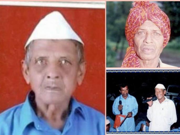 Akola : Folk Artists Thaka Kushaba Ganggad passed away | प्राणी-पक्ष्यांचे हुबेहूब आवाज काढणारा कलाकार काळाच्या पडद्याआड Akola : Folk Artists Thaka Kushaba Ganggad passed away | प्राणी-पक्ष्यांचे हुबेहूब आवाज काढणारा कलाकार काळाच्या पडद्याआड
