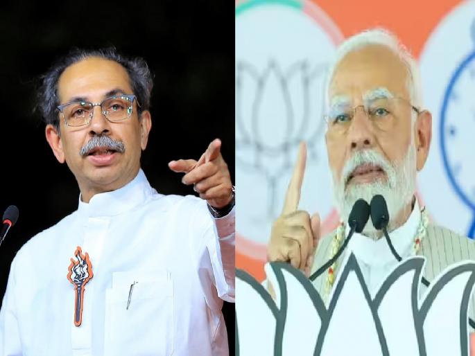 Will Maharashtra be named Gujarat or what, Uddhav Thackeray's question to Narendra Modi | महाराष्ट्राचे नाव गुजरात करणार की काय?, उद्धव ठाकरे यांचा नरेंद्र मोदी यांना सवाल  Will Maharashtra be named Gujarat or what, Uddhav Thackeray's question to Narendra Modi | महाराष्ट्राचे नाव गुजरात करणार की काय?, उद्धव ठाकरे यांचा नरेंद्र मोदी यांना सवाल