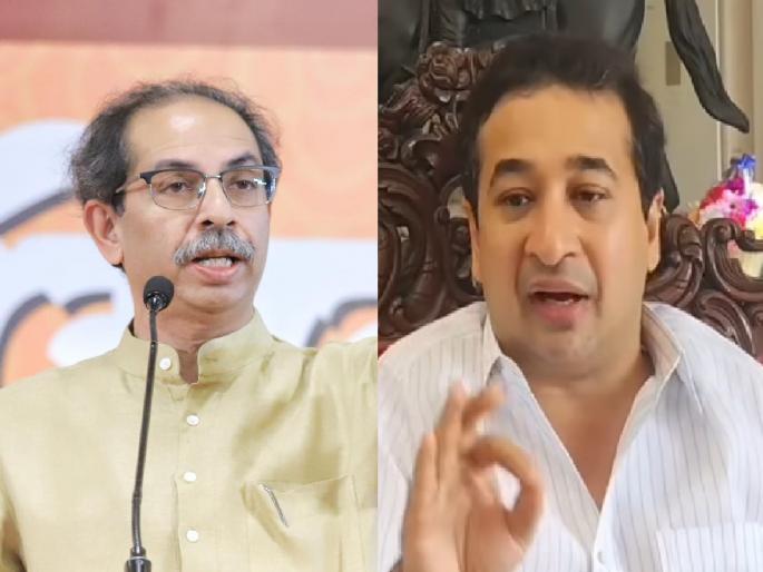 Uddhav Thackeray's government will never come to power again says MLA Nitesh Rane | ..त्यामुळे उद्धव ठाकरे यांचे सरकार पुन्हा कधीच सत्तेत येणार नाही - नितेश राणे Uddhav Thackeray's government will never come to power again says MLA Nitesh Rane | ..त्यामुळे उद्धव ठाकरे यांचे सरकार पुन्हा कधीच सत्तेत येणार नाही - नितेश राणे