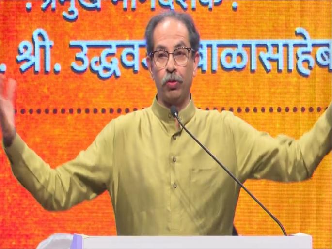 Uddhav Thackeray Live: 'Shiv Sena is not shocked by anyone leaving the party, Shiv Sena is shock-proof' | 'कोणीही पक्ष सोडून गेल्याने शिवसेनेला धक्का बसणार नाही, शिवसेना धक्काप्रूफ आहे' Uddhav Thackeray Live: 'Shiv Sena is not shocked by anyone leaving the party, Shiv Sena is shock-proof' | 'कोणीही पक्ष सोडून गेल्याने शिवसेनेला धक्का बसणार नाही, शिवसेना धक्काप्रूफ आहे'