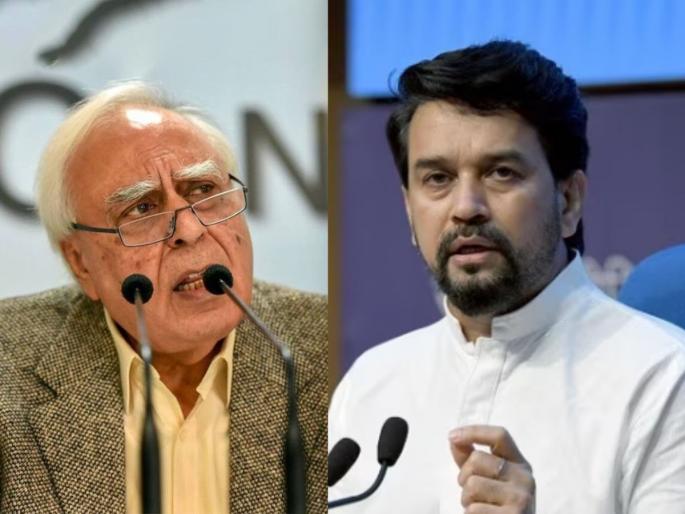 Anurag Thakur Slams Kapil Sibal over womens reservation bill | Anurag Thakur : "तेव्हा तुम्हीच मंत्री होतात...": महिला आरक्षण विधेयकावर अनुराग ठाकूरांचा सिब्बलांना टोला Anurag Thakur Slams Kapil Sibal over womens reservation bill | Anurag Thakur : "तेव्हा तुम्हीच मंत्री होतात...": महिला आरक्षण विधेयकावर अनुराग ठाकूरांचा सिब्बलांना टोला
