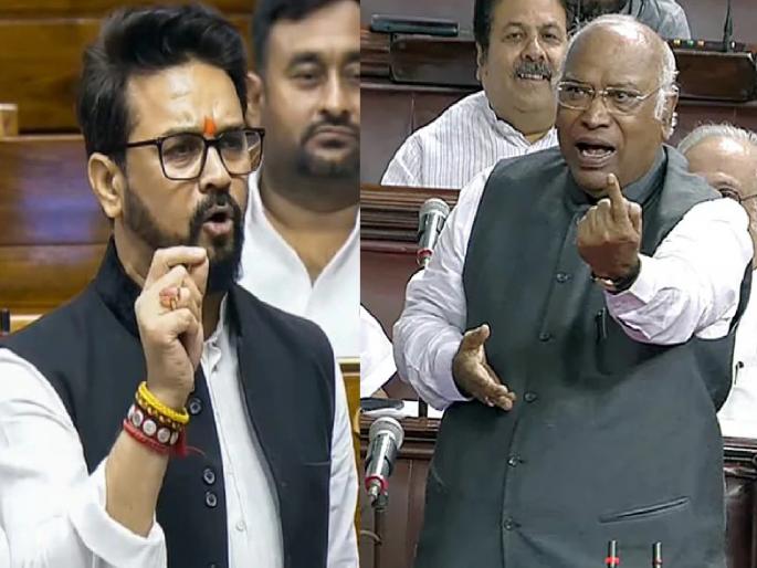 Mallikarjun Kharge on BJP: 'I will not bow down' Kharge got angry over Anurag Thakur's allegations | 'मैं झुकूंगा नहीं...' अनुराग ठाकूरांच्या आरोपावर खर्गे संतापले, म्हणाले- '...तर राजीनामा देईन' Mallikarjun Kharge on BJP: 'I will not bow down' Kharge got angry over Anurag Thakur's allegations | 'मैं झुकूंगा नहीं...' अनुराग ठाकूरांच्या आरोपावर खर्गे संतापले, म्हणाले- '...तर राजीनामा देईन'