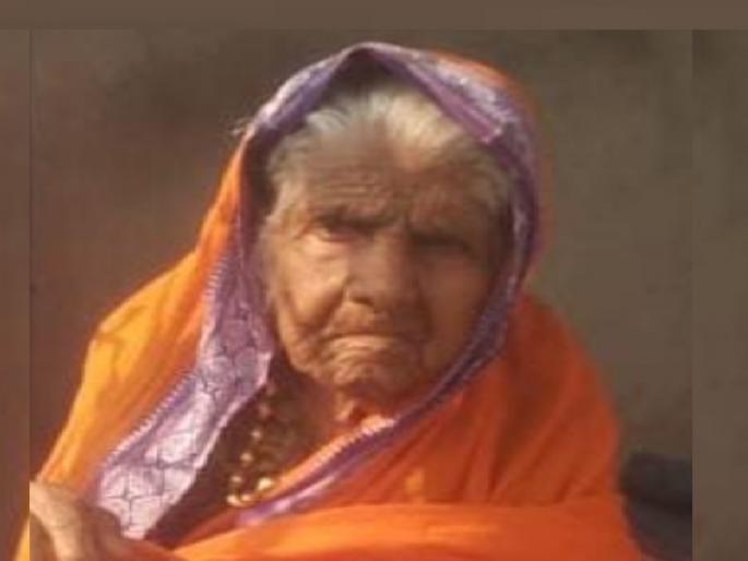 When the relatives were mourning the death, the relatives came to know that the grandmother was alive, A strange incident in Sangli district | अजबच! मृत्यूचा शोक करीत असताना आजी जिवंत, अन्..; सांगली जिल्ह्यातील घटना When the relatives were mourning the death, the relatives came to know that the grandmother was alive, A strange incident in Sangli district | अजबच! मृत्यूचा शोक करीत असताना आजी जिवंत, अन्..; सांगली जिल्ह्यातील घटना