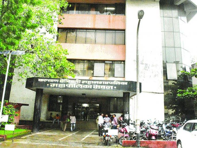 Why not go for the waste? Officials made a statement | ओला कचरा प्रक्रियेसाठी का जात नाही?; अधिकाऱ्यांची केली कानउघाडणी Why not go for the waste? Officials made a statement | ओला कचरा प्रक्रियेसाठी का जात नाही?; अधिकाऱ्यांची केली कानउघाडणी