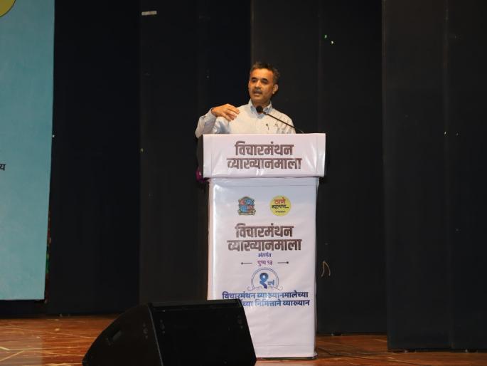 Ideological material from books is long lasting says Dr Nitin Karir | पुस्तकांमधून मिळणारे वैचारिक साहित्य दीर्घकाळ टिकणारे असते – डॉ. नितीन करीर Ideological material from books is long lasting says Dr Nitin Karir | पुस्तकांमधून मिळणारे वैचारिक साहित्य दीर्घकाळ टिकणारे असते – डॉ. नितीन करीर