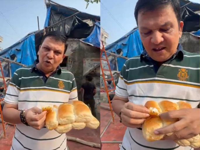 dead fly found in the bread mahesh Kadam reveals the disgusting nature | पावात आढळल्या मेलेल्या माशा; महेश कदम यांनी उघडकीस आणला किळसवाणा प्रकार  dead fly found in the bread mahesh Kadam reveals the disgusting nature | पावात आढळल्या मेलेल्या माशा; महेश कदम यांनी उघडकीस आणला किळसवाणा प्रकार