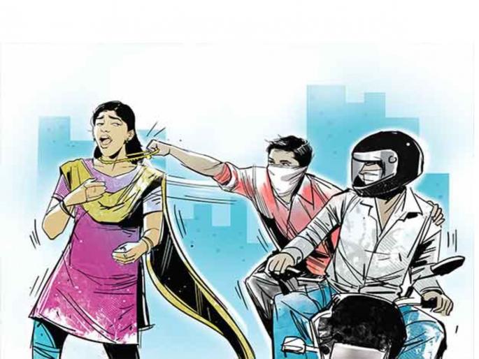 Thane Police Arrest Serial Chain Snatcher; Recovers 20 Grams of Gold Stolen from Elderly Women | Thane: सराईत सोनसाखळी चोरट्यास ठाण्यात अटक; अडीच लाखांचे दागिने हस्तगत!