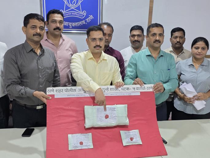 man arrested from thane for smuggling hashish from chhapra bihar | बिहारच्या छपरामधून चरसची तस्करी करणाऱ्यास ठाण्यातून जेरबंद man arrested from thane for smuggling hashish from chhapra bihar | बिहारच्या छपरामधून चरसची तस्करी करणाऱ्यास ठाण्यातून जेरबंद