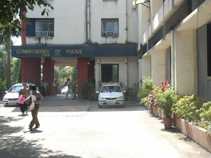 Thane Police Commissioner post vacant from eight days | आठ दिवसांपासून ठाण्याचे पोलीस आयुक्त पद रिक्त; वरिष्ठ पोलिस अधिकाऱ्यांमध्ये चढाओढ  Thane Police Commissioner post vacant from eight days | आठ दिवसांपासून ठाण्याचे पोलीस आयुक्त पद रिक्त; वरिष्ठ पोलिस अधिकाऱ्यांमध्ये चढाओढ