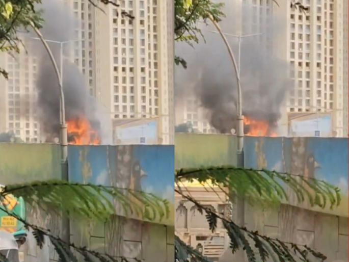Thane Massive Fire Breaks Out In Container On Patlipada Flyover | Container Fire In Thane: पातलीपाडा उड्डाणपुलावर कंटेनरला आग, थरारक घटनेचा व्हिडीओ समोर!