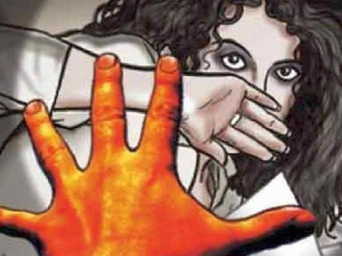 The social welfare inspector did the molestation | समाज कल्याण निरीक्षकानेच केला विनयभंग; गुन्हा दाखल, चौकशी सुरू The social welfare inspector did the molestation | समाज कल्याण निरीक्षकानेच केला विनयभंग; गुन्हा दाखल, चौकशी सुरू