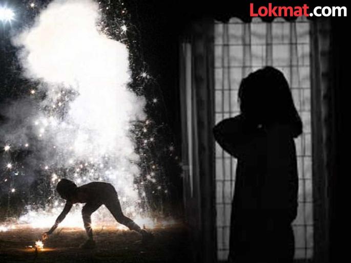 Ulhasnagar: First molestation, then band playing and fireworks in front of the victim's house as soon as she came out of jail | उल्हासनगर: आधी विनयभंग, तुरुंगातून बाहेर येताच पीडित मुलीच्या घरासमोर बँडबाजा व फटाक्याची आतिषबाजी Ulhasnagar: First molestation, then band playing and fireworks in front of the victim's house as soon as she came out of jail | उल्हासनगर: आधी विनयभंग, तुरुंगातून बाहेर येताच पीडित मुलीच्या घरासमोर बँडबाजा व फटाक्याची आतिषबाजी