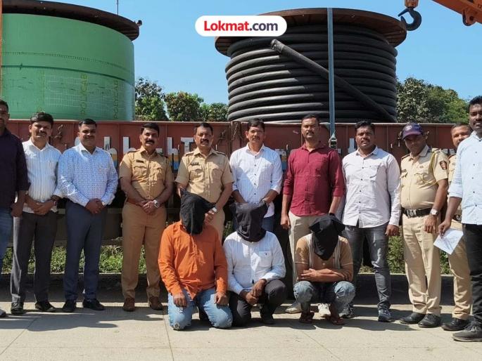 A cable worth lakhs of rupees belonging to Mahavitaran was stolen; Who are the three who stole it on the Mumbai-Ahmedabad road? | महावितरणच्या लाखो रुपयांच्या केबलवरच मारला डल्ला; मुंबई-अहमदाबाद रोडवर चोरी करणारे तिघे कोण?