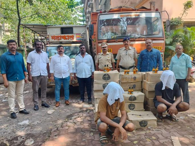 Thane: During the raid of the State Excise Department, foreign liquor worth lakhs was seized, goods worth 25 lakhs along with vehicles were seized | Thane: राज्य उत्पादन शुल्क विभागाच्या धाडीत लाखोंचे विदेशी मद्य जप्त, वाहनांसह २५ लाखांचा मुद्देमाल ताब्यात Thane: During the raid of the State Excise Department, foreign liquor worth lakhs was seized, goods worth 25 lakhs along with vehicles were seized | Thane: राज्य उत्पादन शुल्क विभागाच्या धाडीत लाखोंचे विदेशी मद्य जप्त, वाहनांसह २५ लाखांचा मुद्देमाल ताब्यात
