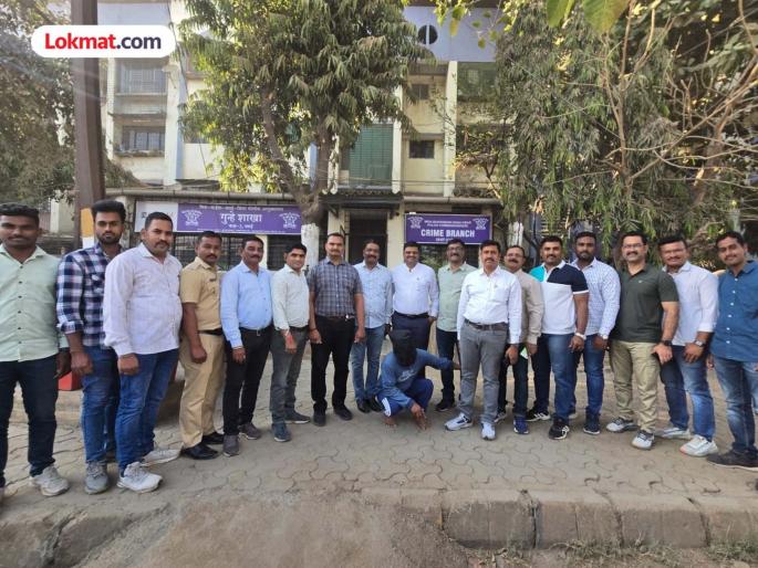 Murder of stepmother and three minor siblings along with friend, accused arrested after 23 years | Nalasopara: मित्रासह सावत्र आई व तीन अल्पवयीन भावंडाची हत्या, आरोपीला २३ वर्षांनंतर अटक Murder of stepmother and three minor siblings along with friend, accused arrested after 23 years | Nalasopara: मित्रासह सावत्र आई व तीन अल्पवयीन भावंडाची हत्या, आरोपीला २३ वर्षांनंतर अटक