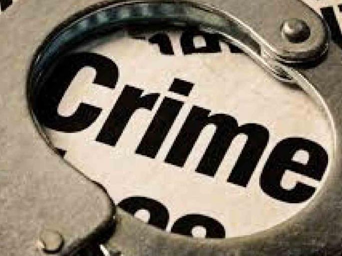 Sexual assault on female journalist in Ulhasnagar | उल्हासनगरात महिला पत्रकारावर लैंगिग अत्याचार; आरोपी पत्रकाराविरुद्ध गुन्हा दाखल Sexual assault on female journalist in Ulhasnagar | उल्हासनगरात महिला पत्रकारावर लैंगिग अत्याचार; आरोपी पत्रकाराविरुद्ध गुन्हा दाखल