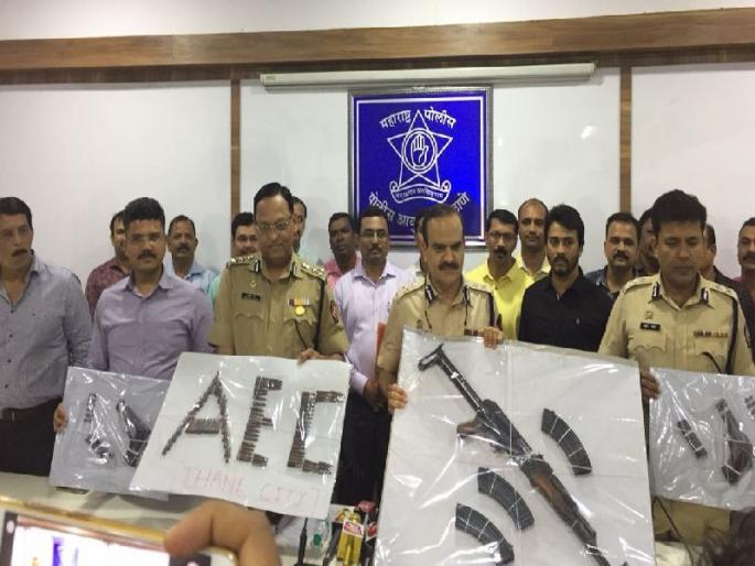 Weapons found in a house in Goregaon | गोरेगावात राहत्या घरात सापडला शस्त्रसाठा, दाऊदच्या साथीदाराच्या पत्नीला अटक