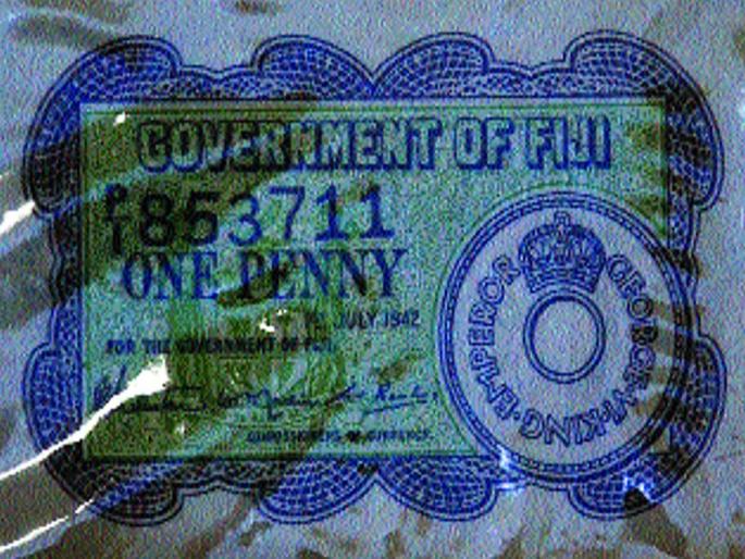 The world's first note in the year 1287 observed by Thanekar | ठाणेकरांनी पाहिली १२८७ सालातील जगातील सगळ्यात पहिली नोट The world's first note in the year 1287 observed by Thanekar | ठाणेकरांनी पाहिली १२८७ सालातील जगातील सगळ्यात पहिली नोट