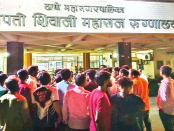 thane kalwa hospital incident from 5 45 pm to 7 40 am such is the sequence of event | रुग्णालयात सायंकाळी ५.४५ ते सकाळी ७.४० पर्यंत मृत्यूचे तांडव; असा आहे घटनाक्रम thane kalwa hospital incident from 5 45 pm to 7 40 am such is the sequence of event | रुग्णालयात सायंकाळी ५.४५ ते सकाळी ७.४० पर्यंत मृत्यूचे तांडव; असा आहे घटनाक्रम