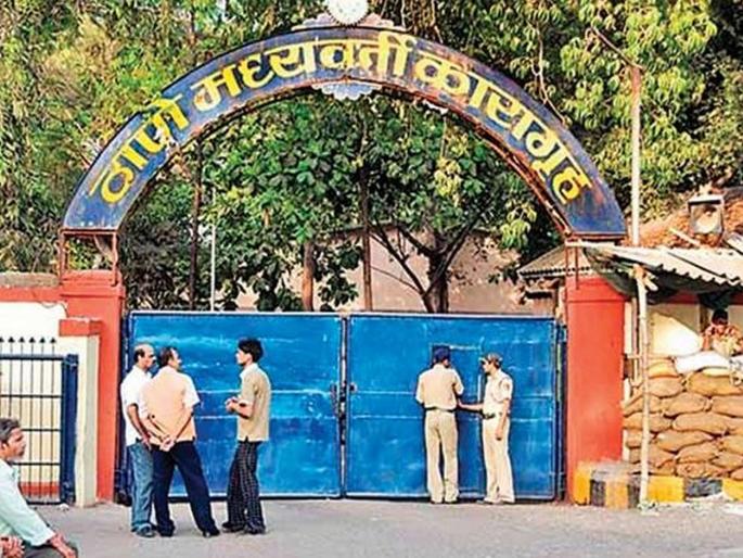 Three weeks later, the prisoner's convulsion spread from Thane | तीन आठवडे उलटूनही ठाण्यातून पसार झालेल्या कैद्याची हुलकावणी Three weeks later, the prisoner's convulsion spread from Thane | तीन आठवडे उलटूनही ठाण्यातून पसार झालेल्या कैद्याची हुलकावणी