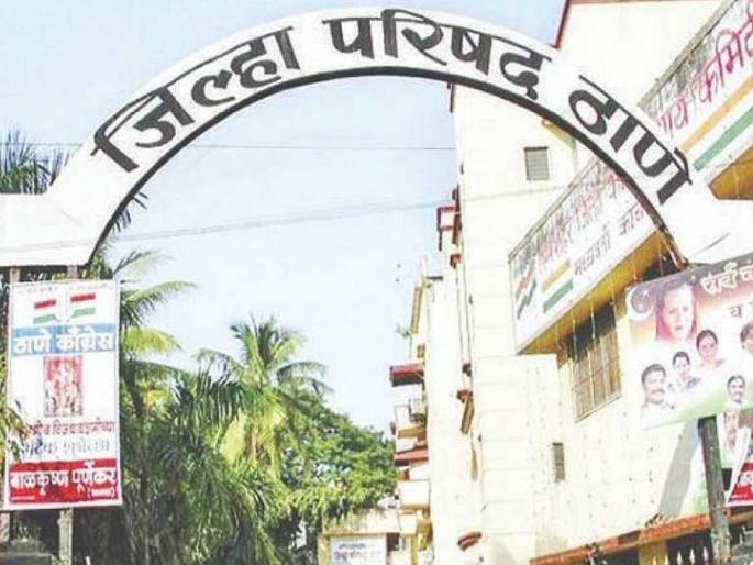 Thane Zilla Parishad is functioning in the rented building of Wagle Estate | ठाणे जिल्हा परिषदेचे कामकाज वागळे इस्टेटला भाड्याच्या इमारतीत सुरू