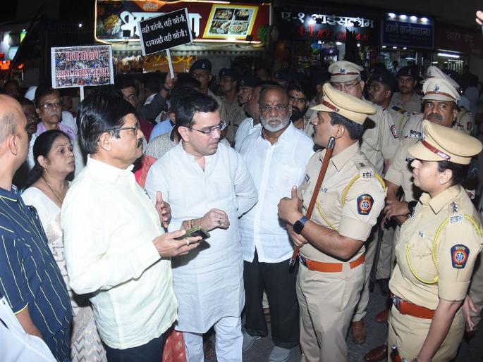 Protest by Uddhav Thackeray group stopped by police; Kedar Dighe said... | उद्धव ठाकरे गटाचा निषेध पोलिसांनी रोखला; केदार दिघे म्हणाले... Protest by Uddhav Thackeray group stopped by police; Kedar Dighe said... | उद्धव ठाकरे गटाचा निषेध पोलिसांनी रोखला; केदार दिघे म्हणाले...