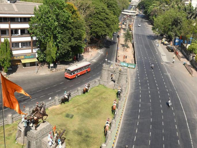 CoronaVirus all services in thane closed except emergency services | CoronaVirus: अत्यावश्यक सेवा वगळता ठाण्यात इतर सेवा पूर्ण बंद CoronaVirus all services in thane closed except emergency services | CoronaVirus: अत्यावश्यक सेवा वगळता ठाण्यात इतर सेवा पूर्ण बंद