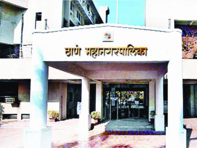 The fight is between Mahayuti and MNS and MAVI; The changing party strength in Thane Municipal Corporation | महायुती विरुद्ध मनसेसह मविआ यांच्यातच लढत; ठाणे महापालिकेतील बदललेले पक्षीय बलाबल The fight is between Mahayuti and MNS and MAVI; The changing party strength in Thane Municipal Corporation | महायुती विरुद्ध मनसेसह मविआ यांच्यातच लढत; ठाणे महापालिकेतील बदललेले पक्षीय बलाबल