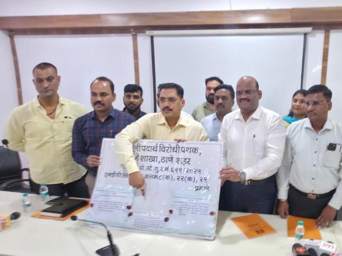 Four arrested in Thane for smuggling MD drugs from Madhya Pradesh, goods worth Rs 2 crore 24 lakh 75 thousand seized | मध्यप्रदेशातून एमडी ड्रग्जची तस्करी करणाऱ्या चौघांना ठाण्यात अटक, दोन कोटी २४ लाख ७५ हजारांचा मुद्देमाल जप्त