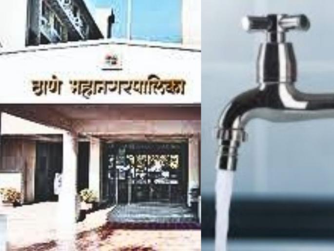 Millions of Thane residents drink water of poor quality; What is in 'that' report of the Municipal Corporation? | लाखो ठाणेकर पितात गुणवत्ता घसरलेले पाणी; महापालिकेच्या 'त्या' रिपोर्टमध्ये काय? Millions of Thane residents drink water of poor quality; What is in 'that' report of the Municipal Corporation? | लाखो ठाणेकर पितात गुणवत्ता घसरलेले पाणी; महापालिकेच्या 'त्या' रिपोर्टमध्ये काय?