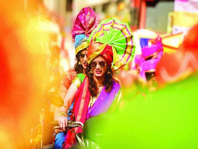 The enthusiasm of the new year's reception in Thane went down | ठाण्यात नववर्ष स्वागतयात्रेचा उत्साह ओसरला The enthusiasm of the new year's reception in Thane went down | ठाण्यात नववर्ष स्वागतयात्रेचा उत्साह ओसरला