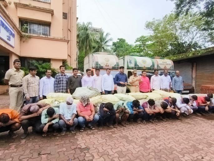 gang of 16 arrested for smuggling hemp seeds under the name of herbal in mumbai thane | मुंबई, ठाण्यात हर्बलच्या नावाखाली भांगेच्या गाेळयांची तस्करी करणारी १६ जणांची टाेळी जेरबंद gang of 16 arrested for smuggling hemp seeds under the name of herbal in mumbai thane | मुंबई, ठाण्यात हर्बलच्या नावाखाली भांगेच्या गाेळयांची तस्करी करणारी १६ जणांची टाेळी जेरबंद