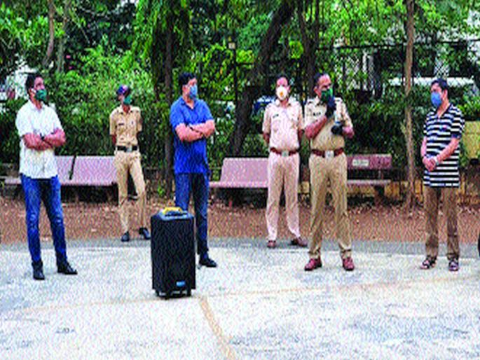 CoronaVirus: Awareness with entertainment through songs; Appreciation comes from all levels | CoronaVirus: गाण्यांद्वारे मनोरंजनासह जनजागृती; सर्व स्तरांतून होतेय कौतुक CoronaVirus: Awareness with entertainment through songs; Appreciation comes from all levels | CoronaVirus: गाण्यांद्वारे मनोरंजनासह जनजागृती; सर्व स्तरांतून होतेय कौतुक