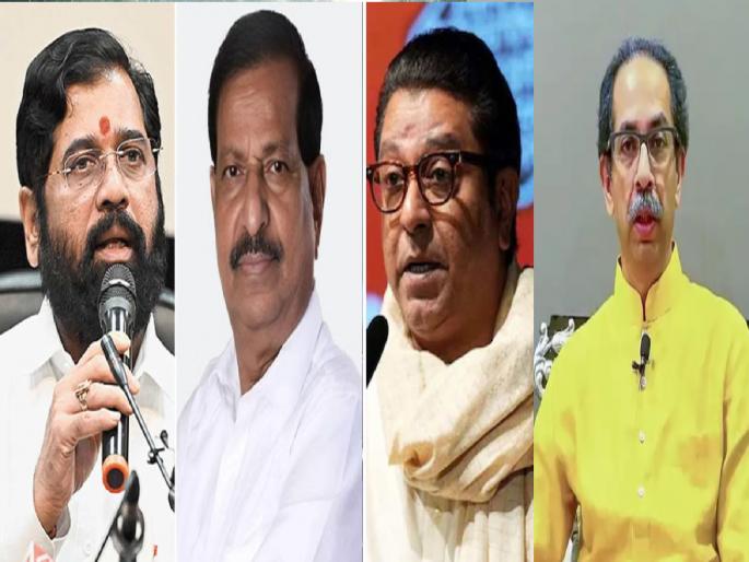 A laboratory for new politics in Thane district..! 'Swabalacha slogan' in BJP-Shinde Sena in Thane-Navi Mumbai | ठाणे जिल्ह्यात नव्या राजकारणाची प्रयोगशाळा..! ठाणे-नवी मुंबईत भाजप-शिंदेसेनेत 'स्वबळाचा नारा' A laboratory for new politics in Thane district..! 'Swabalacha slogan' in BJP-Shinde Sena in Thane-Navi Mumbai | ठाणे जिल्ह्यात नव्या राजकारणाची प्रयोगशाळा..! ठाणे-नवी मुंबईत भाजप-शिंदेसेनेत 'स्वबळाचा नारा'