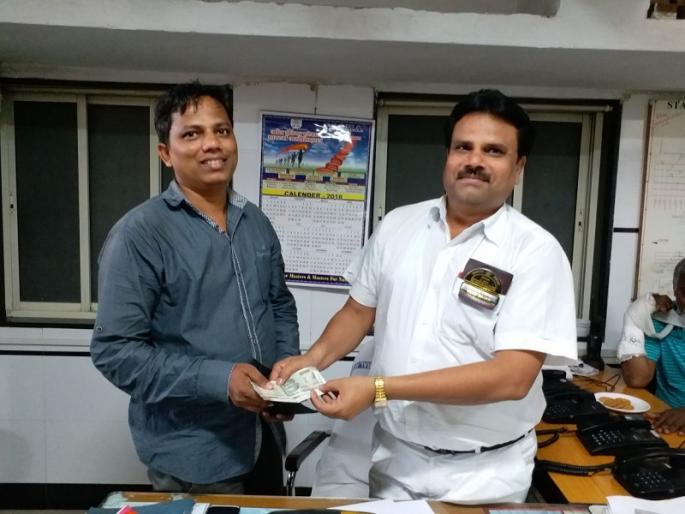 Bag lost in Dadar; Five thousand bags were returned | दादरमध्ये हरवलेली बॅग ठाण्यात मिळाली; पाच हजारांसह बॅग परत केली Bag lost in Dadar; Five thousand bags were returned | दादरमध्ये हरवलेली बॅग ठाण्यात मिळाली; पाच हजारांसह बॅग परत केली